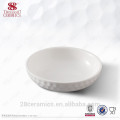 wholesale hotel used small dinnerware sets , white embossment sauce plate dish